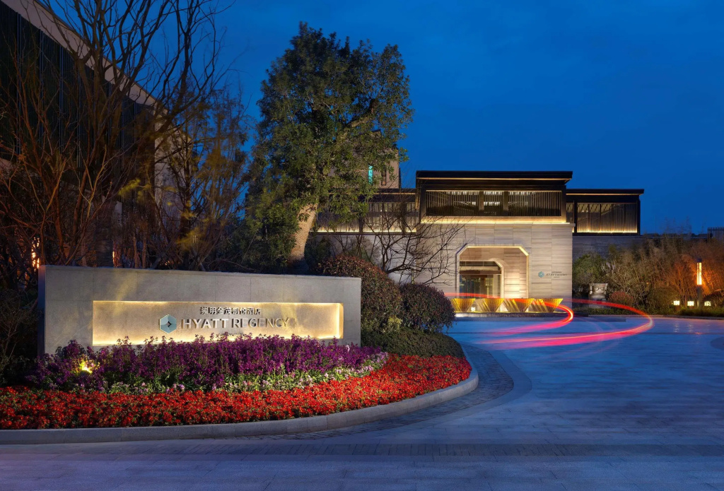Hotel photo 15