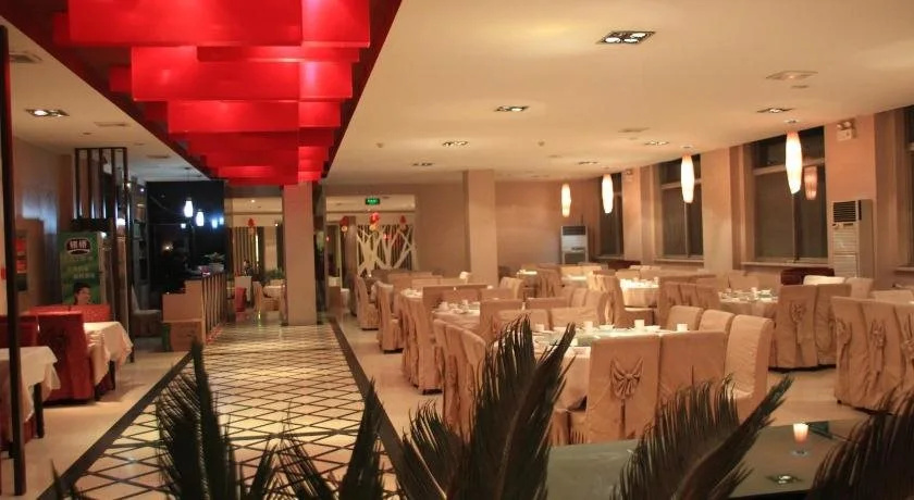 Jinsui Hotel Huashan - Général