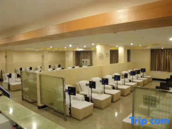 Business Centre