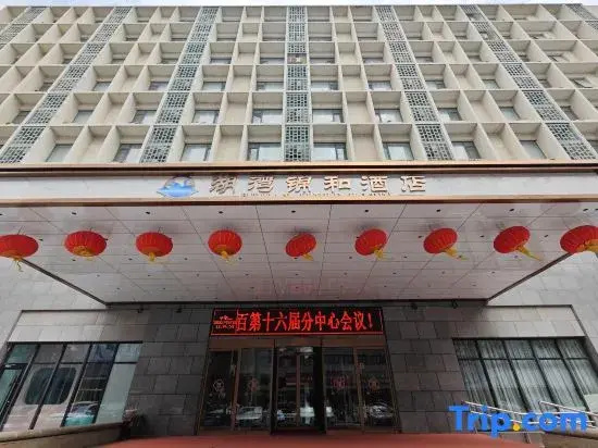 HuWan JinHe Hotel