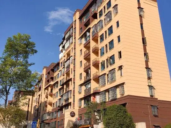 Enshi Huiyuan Homestay