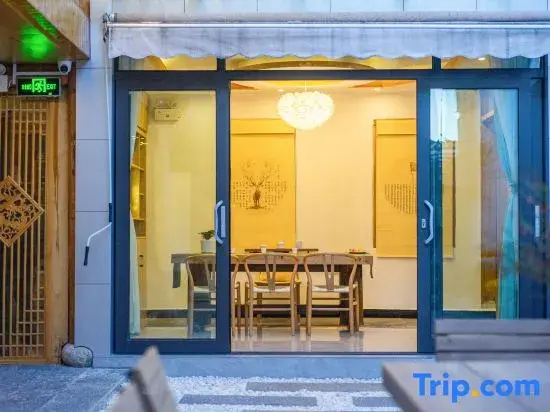 Luming Nanpan Light Luxury Boutique Stay (South Gate of The Old Town of Lijiang)