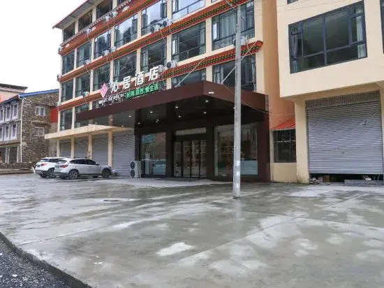 The Marconchin Hotel