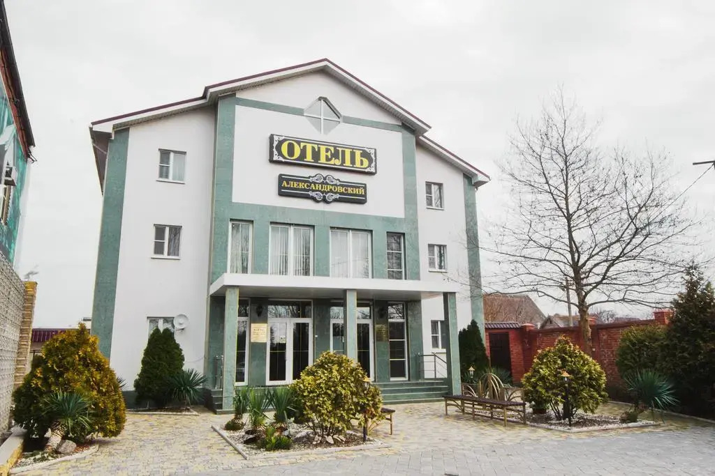 Александровский - фото 13