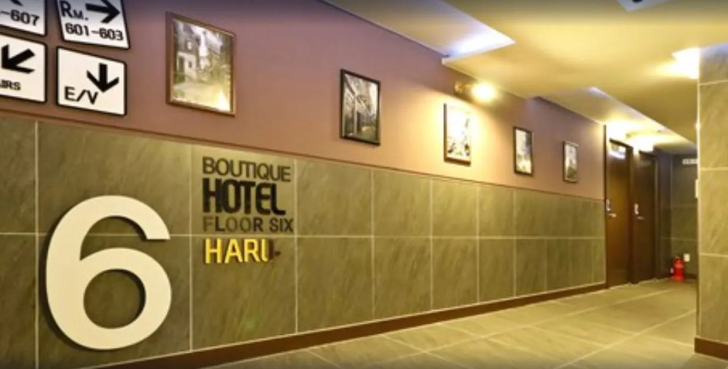 Hotel photo 12