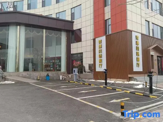 Bulou Hotel