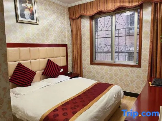 Anqing New Century Hotel