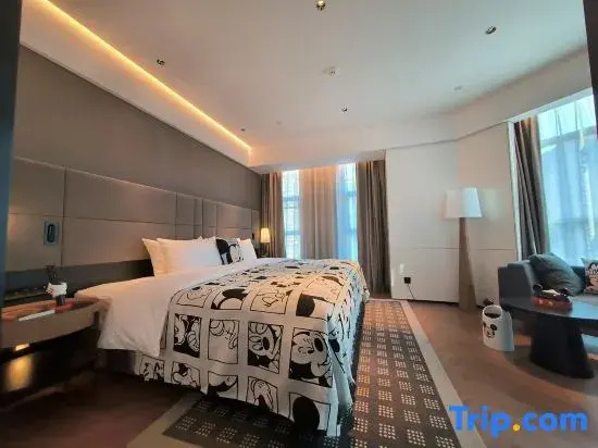 Joya Wuhan Optics Valley - Chambres