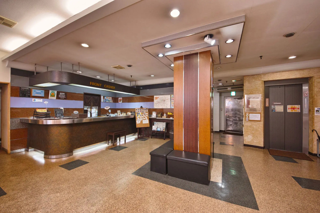 Hotel Yamanouchi - Général