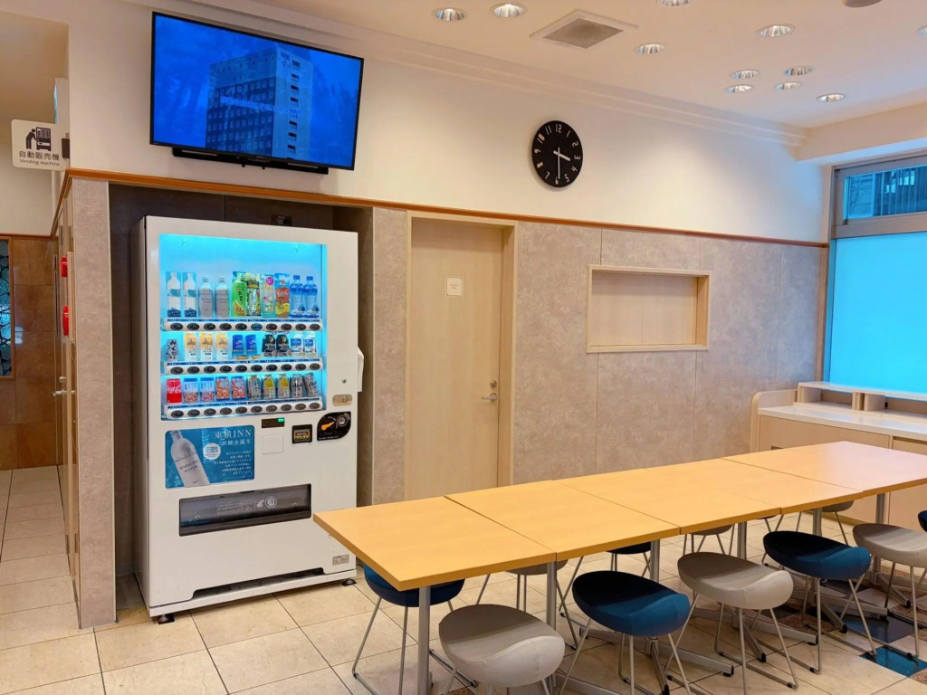 Toyoko Inn Osaka Hommachi No.1 사진 22