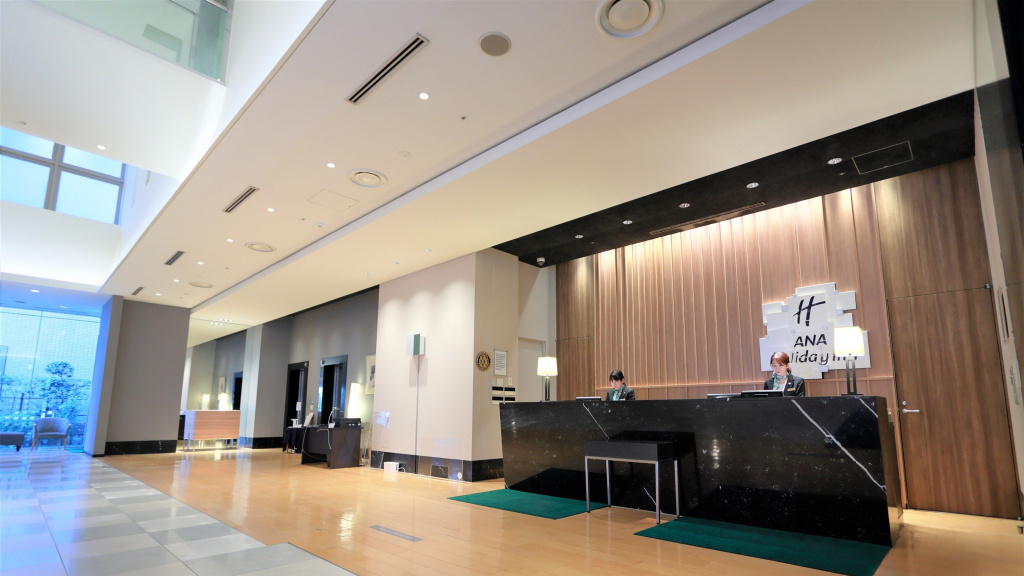 Holiday Inn ANA Sendai by IHG - Général