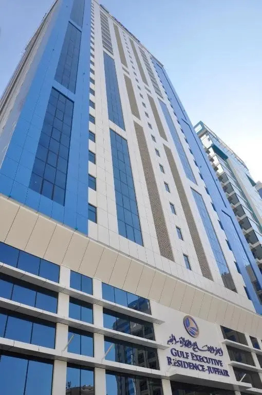 Gulf Executive Hotel And Residence Juffair