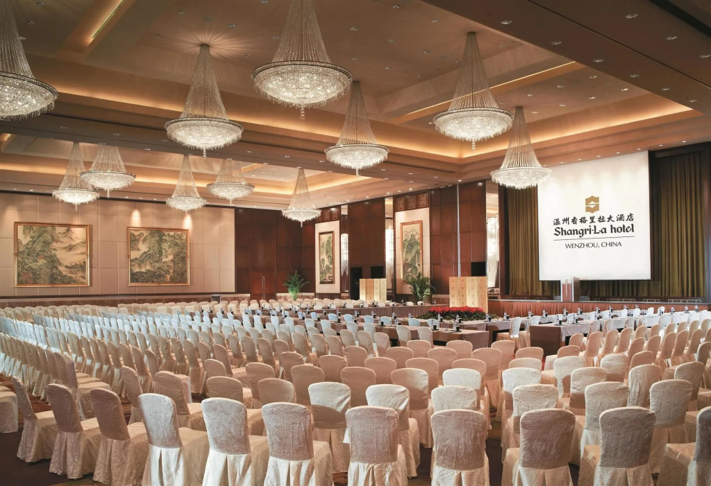 Shangri-La Wenzhou - Général