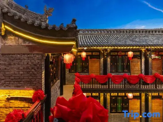 Pingyao Ancient City Weishusheng Folk Inn