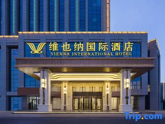 Vienna International Hotel (Yinchuan High-speed Railway Station Tongda South Street)