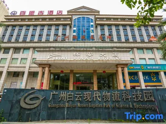 Best Western Hotel (Baiyun Tonghe Foreign Economics College)