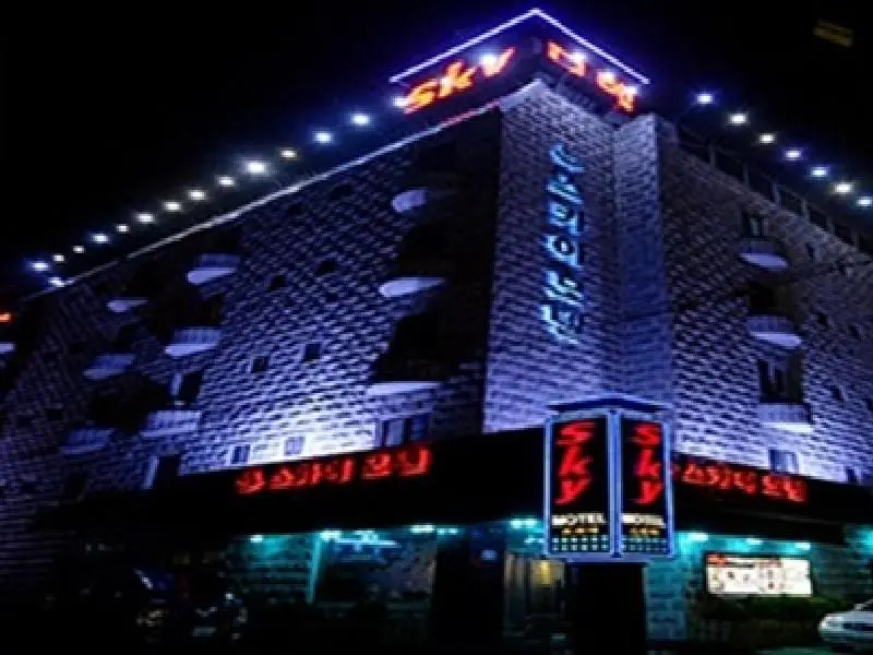Sky Motel
