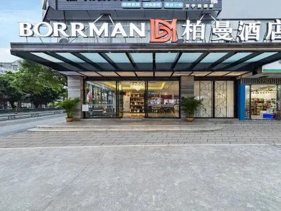 MeiShi Hotel (Wanning High-Speed Railway Station)