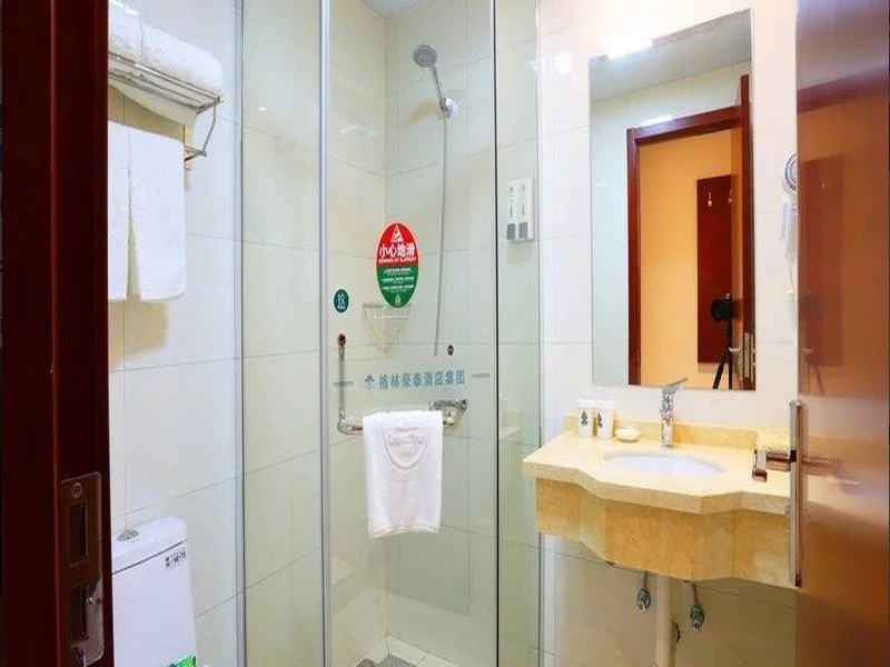 GreenTree Alliance SuZhou Industrial Park DLHET LianFeng Plaza Hotel - Général