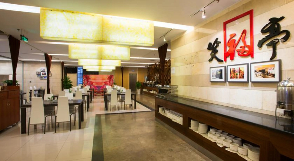 Hotel Jiefangbei Chongqing - Général