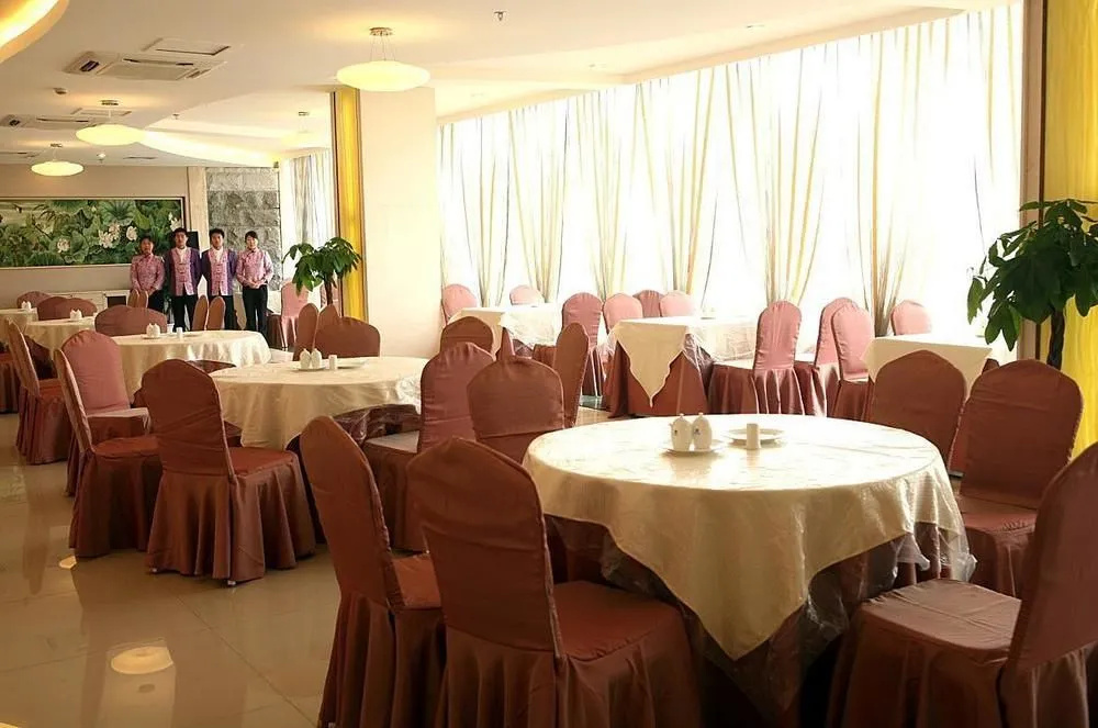 Grand River Garden Hotel - Général