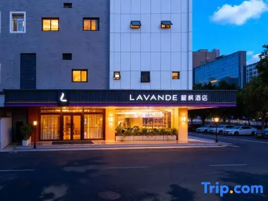 Lavande Hotel (Wuhan Xianggang Road Subway Station Ertong Yiyuan)