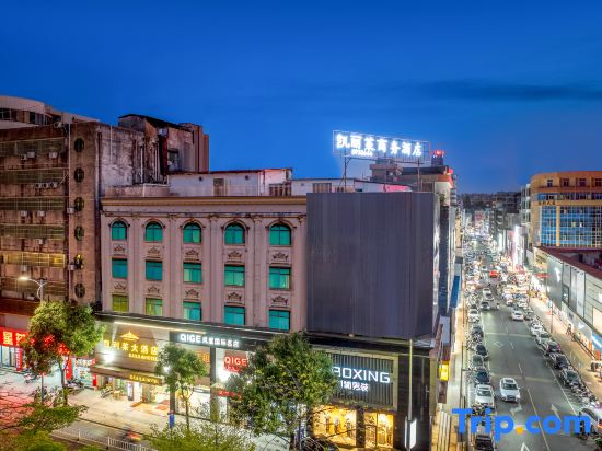 Kaililai Hotel (Huidong Herun Pedestrian Street Branch)