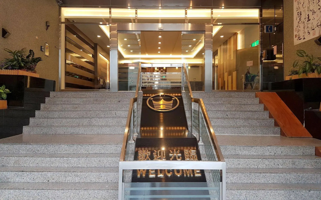 Hotel photo 17
