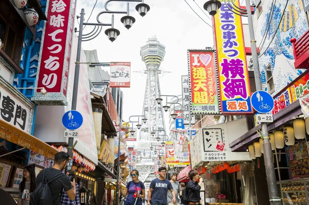 Osaka Guest House DOYA - Hostel 사진 14