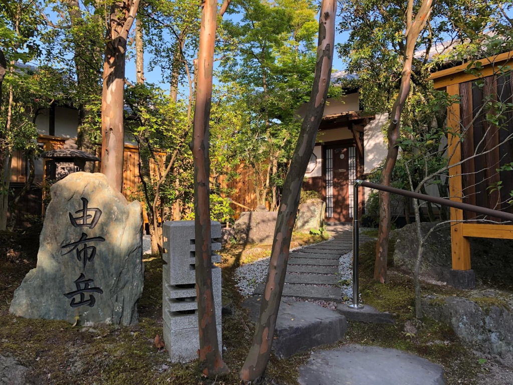 Makibanoie 사진 12
