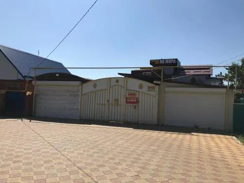 Guest House on Mira Street - фото 12