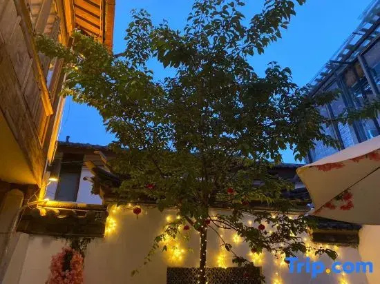 Lijiang Nanning Chinese-style aesthetic lifestyle - Général