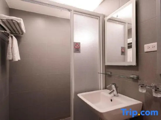 Kiwi Express Hotel - Kaohsiung Station - Chambres