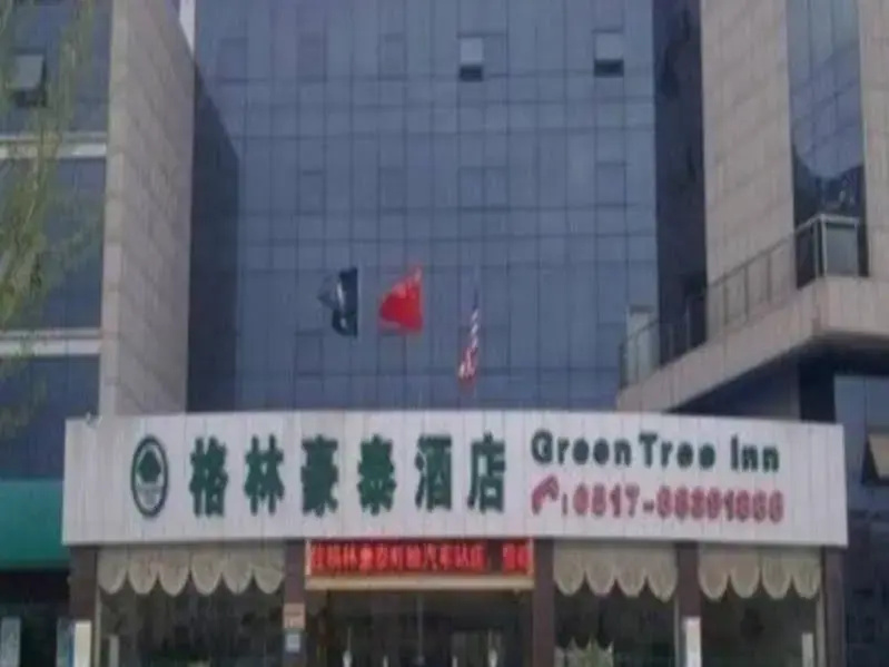 Greentree Inn Bazhou Shengfang Bus Station Shell H