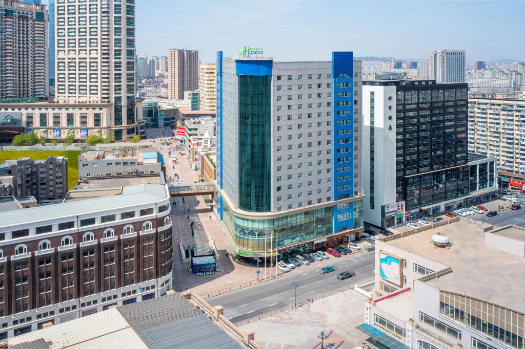 Holiday Inn Express Dalian City Centre by IHG - Général