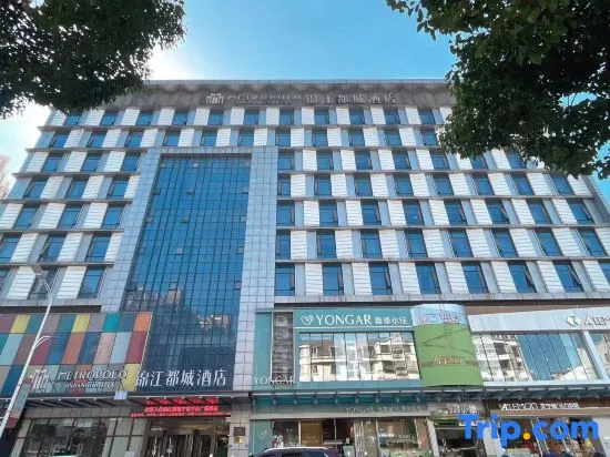 Metropolo JinJiang Hotel（Fuzhou Financial Street Wanda Plaza ）