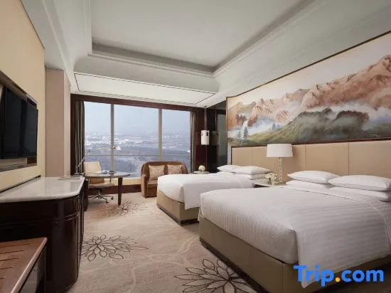 Yiwu Marriott Hotel - Chambres