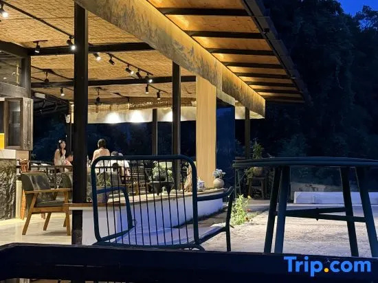 Liping Zhaoxing Landscape Resort