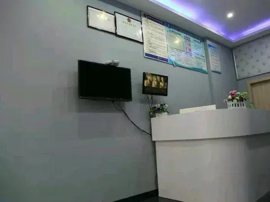 Xinyang Dongpeng Hotel
