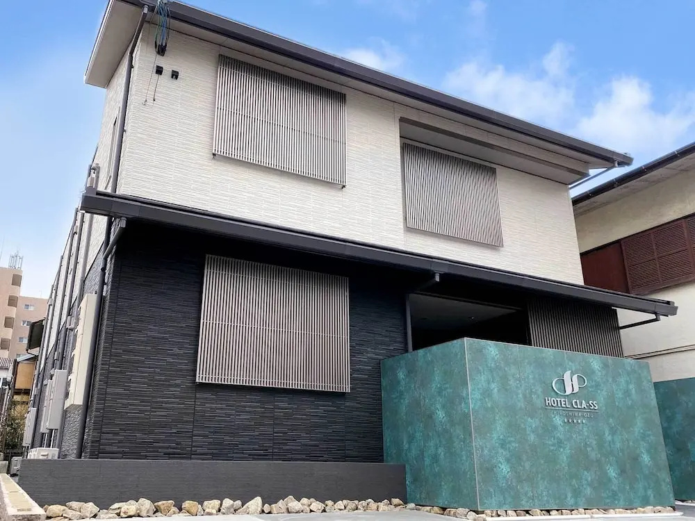 Hotel Cla-ss Hiroshima-Ozu