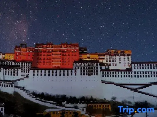 Atour Hotel Lhasa Xizang University Binhe Road