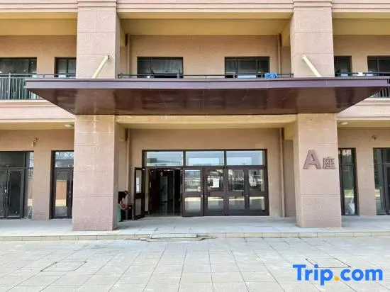 MORII Sheng Yalan Court Scenic Apartment