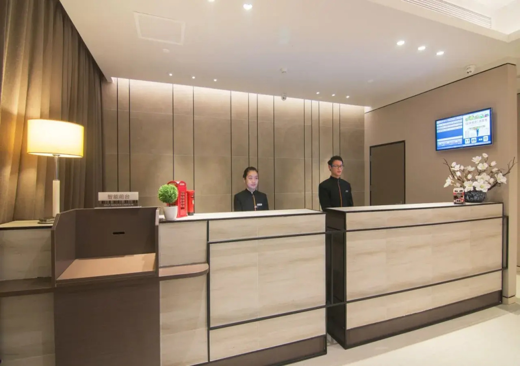 Home Inn Plus Suzhou Wanda Plaza Railway Station - Général