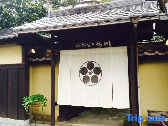 Standard room with city view