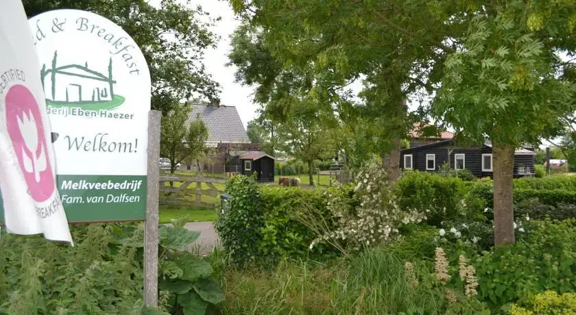 Boerderij Eben Haëzer