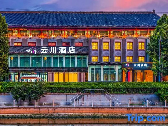 Yunchuan Hotel