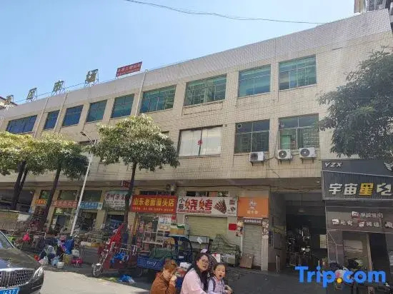 Yuzhouxing E-sports Apartment (Kaicheng Avenue Tianhong)