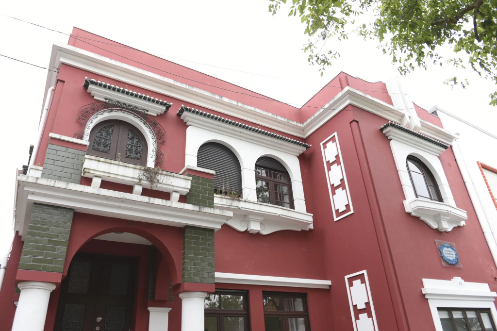 Abeiro Inn