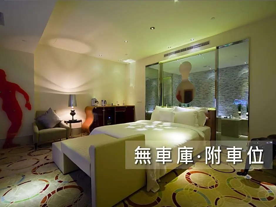 Wego Boutique Hotel - Dazhi - Chambres