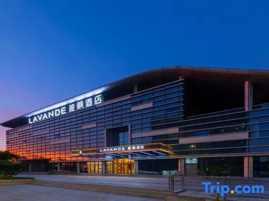 Lavande Hotel (Weifang Station South Square)